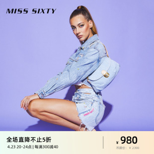 misssixty牛仔外套女甜美风减龄手工，钉珠刺绣水果假两件拼接短款