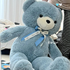 女生泰迪熊毛绒玩具正版大熊公仔床上睡觉可爱抱抱熊玩偶生日礼物