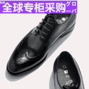 日本男鞋商务正装雕花，休闲鞋潮流复古真皮鞋英伦风尖头男士皮