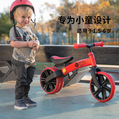 平衡车1.5-3-6岁儿童脚踏滑步车