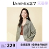 iammix27短款连帽防晒衫女宽松蝙蝠，袖休闲百搭轻薄亲肤夏季外套女