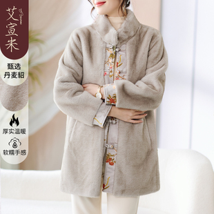 中式妈妈装冬款皮草大衣中长款中老年女秋冬装外套貂绒皮毛一体
