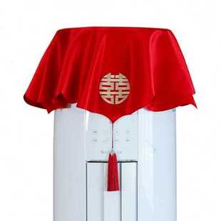红色结婚空调防尘罩圆柱形立式柜机刺绣喜字空套调，罩盖巾开机不取