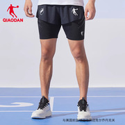 中国乔丹飞影运动短裤男2024夏季男士透气跑步半弹针织紧身五分裤