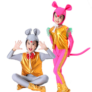 儿童小动物老鼠演出服舞台剧幼儿园六一小老鼠童装表演服装