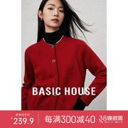 Basic House/百家好圆领短款红色毛衣开衫春季设计感彩扣针织上衣
