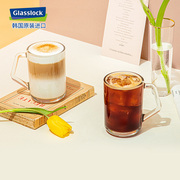Glasslock韩国进口耐热钢化玻璃杯家用带把水杯加厚透明早餐杯子