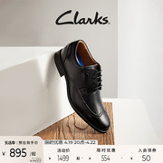 clarks其乐男鞋男士皮鞋英伦，布洛克雕花增高正装商务德比鞋男舒适