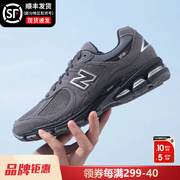 New Balance男女鞋秋冬nb2002r运动鞋休闲复古跑步鞋