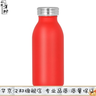 不锈钢运动水瓶创意直身双层牛奶瓶时尚真空保温杯