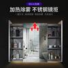 不锈钢智能浴室镜柜带灯挂墙式卫生间单独柜带置物架收纳除雾镜柜