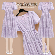 香芋紫色连衣裙仙女夏季2021茶歇法式轻熟赫本风长款蕾丝裙子