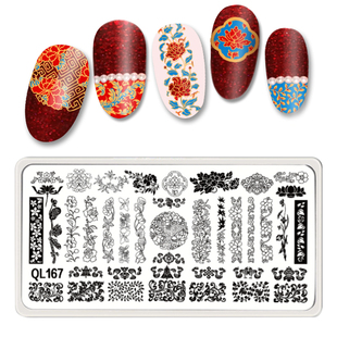 中国风美甲印花板钢板模板转印版，古风中式祥云，凤凰龙花纹(龙花纹)指甲彩绘