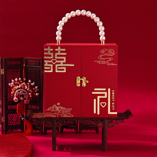 中式婚礼伴手礼女伴娘实用高级烫金珍珠礼盒结婚喜宴回礼送姐妹团