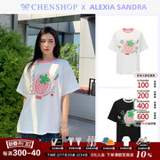 Alexia Sandra时尚圆领荧光草莓短袖t恤上衣女CHENSHOP设计师品牌