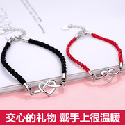 情侣手链一对纯银韩版学生，简约刻字红绳创意，手绳饰品男女纪念礼物
