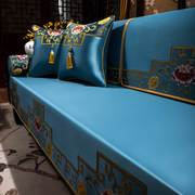 新中式实木沙发垫布艺，贵妃罩巾防滑红木，家具坐垫沙发巾靠背巾
