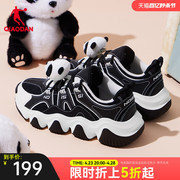 爪爪鞋2.0中国乔丹休闲鞋女冬季黑白熊猫鞋皮面加绒保暖老爹鞋子