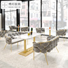 北欧餐厅单双人(单双人，)沙发桌椅组合西餐厅创意，休闲沙发咖啡厅时尚沙发