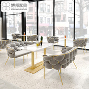 北欧餐厅单双人沙发桌椅组合 西餐厅创意休闲沙发 咖啡厅时尚沙发