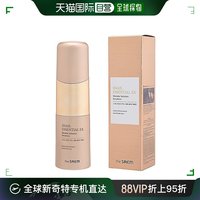 韩国直邮thesaem得鲜蜗牛精华ex抗皱乳液150ml