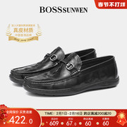 bosssunwen男鞋豆豆鞋男款驾车鞋，2023秋季真皮时尚一脚蹬鞋