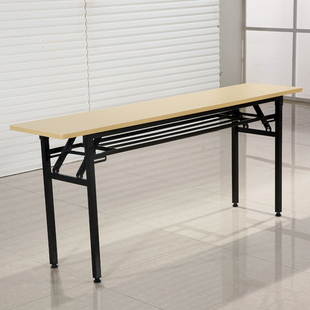 双层简易折叠办公桌培训桌，长桌会议桌条形，桌长条桌桌加厚加固