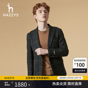 Hazzys哈吉斯秋冬季男士商务西服韩版格子时尚便西男潮流男装