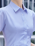蓝白条纹衬衫女长短袖衬衣银行职业工装售楼部工作服教师工衣印字
