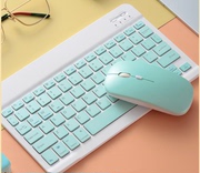 蓝牙键盘ipad 键盘鼠标套装便携适用平板电脑磁吸马卡龙充电