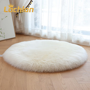 Lachlan 澳洲纯羊毛地毯羊皮毛一体客厅沙发垫圆形卧室床边毯坐垫