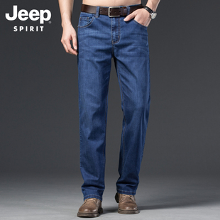 jeep吉普牛仔裤男夏季薄款男士宽松直筒，大码长裤中年休闲商务裤子