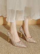 香槟金色新娘主婚鞋女2023结婚高跟鞋配婚纱，猫跟水晶鞋不累脚