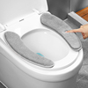 日本家用马桶坐垫加厚保暖粘贴式，厕所坐垫圈四季通用防水坐便器套