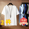 中国风水墨船画t恤男夏季薄款加肥加大码冰丝短袖国潮胖子七分袖