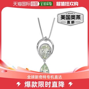 vir jewels3 克拉绿色紫水晶吊坠 0.925 纯银，含 18 英寸链条 -