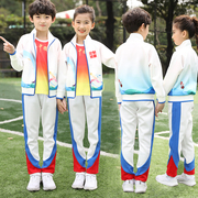 小学生校服秋季三件套装中国风，儿童班服运动演出服，幼儿园园服订做
