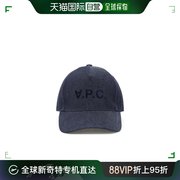 香港直邮a.p.c.男士宝蓝色帽绵绒大众，舒适耐脏易便携(易便携)饰有品牌微标