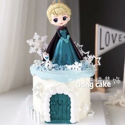 公主蛋糕装饰披风蓝色长裙公主摆件城堡雪花女孩生日甜品台装扮