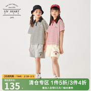 日本LIVHEART儿童条纹polo领短袖T恤短裤运动套装女童夏季女大童
