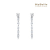 mabelle玛贝尔18k白金榄尖形，钻石圈式款钻石，耳环12颗粒钻石56分