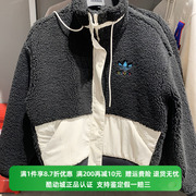 Adidas/阿迪达斯三叶草女子仿羊羔绒保暖立领夹克外套HY1375