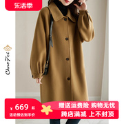 2023韩版双面羊毛呢，外套茧型宽松显瘦中长单排扣零羊绒大衣女