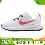 Nike耐克男童女童运动鞋2023夏季透气小童跑鞋休闲鞋 DD1095