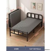 折叠单人床家用简易成人出租房加床加固卧室双人小床木板加粗铁架