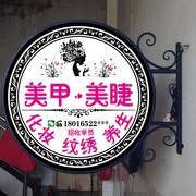 欧式铁艺灯圆箱形方形双u面LED压奶力克茶咖啡美甲店铺招