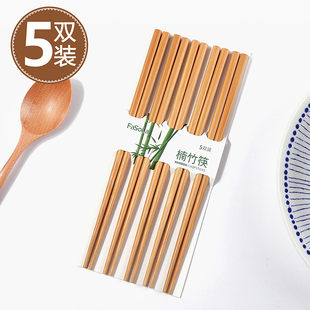 日本筷子家用实木无漆无蜡防滑防霉竹，木筷环保日式餐具家庭装套装