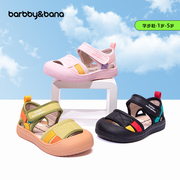 芭比班纳夏季宝宝凉鞋儿童机能鞋男女小童软底防滑学步鞋子