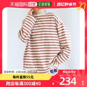 日本直邮selectmoca女士多色，条纹长款t恤舒适全棉材质宽松大