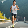 中国乔丹飞影pb运动套装男2024年速干背心短裤，训练马拉松跑步服装